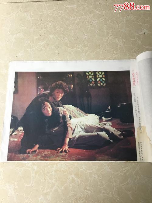 在职本科可以拿学位证吗